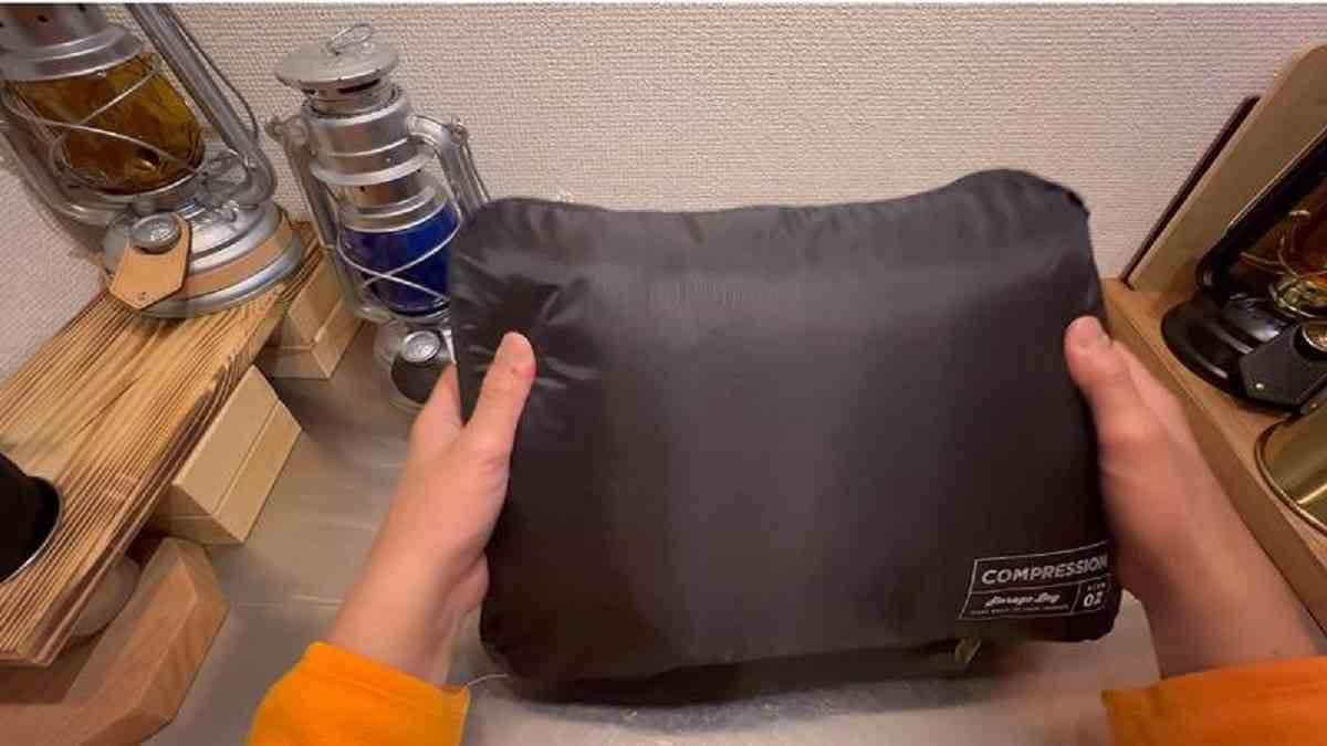 ダイソーの「圧縮バッグ」